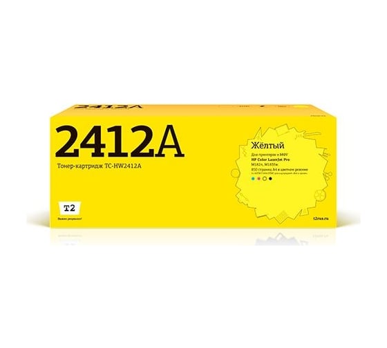 Лазерный картридж T2 (W2412A) для HP Color LaserJet Pro M182n, M183fw, желтый, с чипом TC-HW2412A