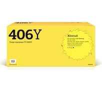 Картридж T2 (CLT-Y406S/Y406S/406S) для Samsung CLP-365, CLX-3300, 3305, Xpress C410 (1000 стр.) желтый, с чипом TC-S406Y