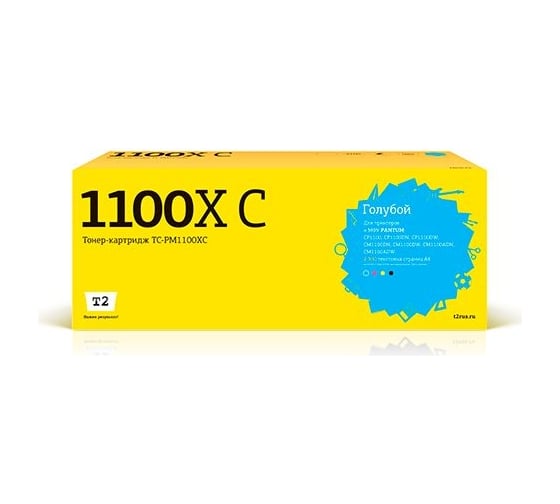 Картридж T2 (CTL-1100XC) для CP1100, CM1100 (2300 стр.) голубой, с чипом TC-PM1100XC 1