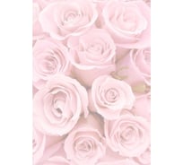 Дизайнерская бумага Attache А4 50 шт в упаковке ковер из роз md5 1412175