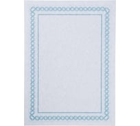 Сертификат-бумага Attache А4 50 шт в упаковке синяя рамка id4 1412167