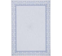 Сертификат-бумага Attache А4 50 шт в упаковке синяя рамка спираль id5 1412168