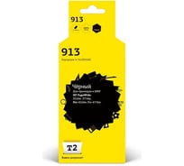 Картридж T2 (L0R95AE/№913 BK) для HP PageWide 352dw, 377dw, Pro 452dw, Pro 477dw, черный, с чипом IC-HL0R95AE