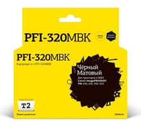 Картридж T2 (PFI-320MBK/2889C001) для Canon imagePROGRAF TM-200, 205, 300, 305 (300мл.), матовый черный, с чипом IC-CPFI-320MBK