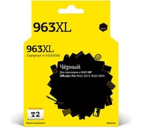Струйный картридж T2 (3JA30AE) для HP Officejet Pro 9010, 9013, 9020, 9023, черный IC-H3JA30AE