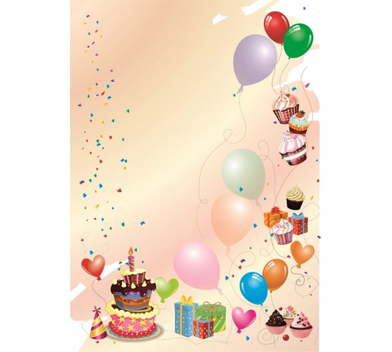 Дизайнерская бумага Attache А4 50 шт в упаковке веселый банкетвечеринка md3 1412173 1