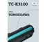 Тонер-картридж T2 (TK-3100/TK3100/3100) для Kyocera FS-2100D, 2100DN, ECOSYS M3040dn, M3540dn (12500 стр.) с чипом TC-K3100 2