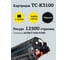 Тонер-картридж T2 (TK-3100/TK3100/3100) для Kyocera FS-2100D, 2100DN, ECOSYS M3040dn, M3540dn (12500 стр.) с чипом TC-K3100 5