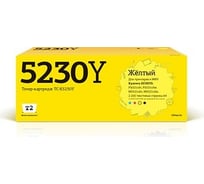 Тонер-картридж T2 (TK-5230Y/TK5230Y/5230) для Kyocera ECOSYS M5521cdn, M5521cdw, P5021cdn, P5021cdw (2200 стр.) желтый, с чипом TC-K5230Y