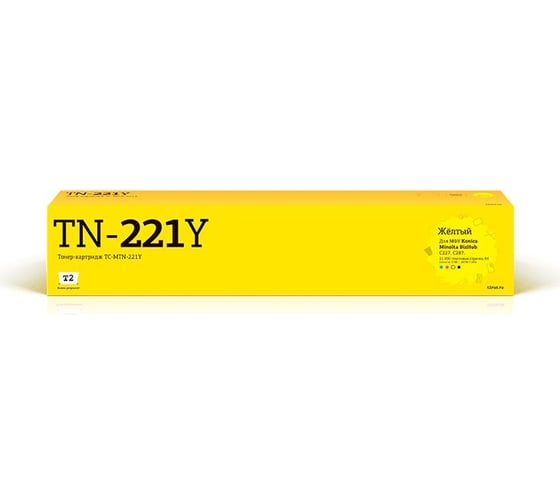 Тонер-картридж T2 (TN-221Y/A8K3450) для Konica-Minolta BizHub C227, C287 (21000 стр.) желтый, с чипом TC-MTN-221Y