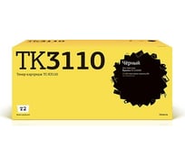 Тонер-картридж T2 (TK-3110/TK3110/3110) для Kyocera FS-4100DN, 4300DN (15500 стр.) с чипом TC-K3110