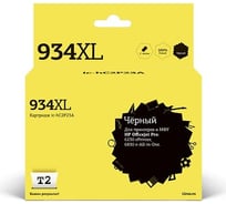 Картридж T2 №934XL для HP Officejet Pro 6230, 6830, черный, с чипом IC-HC2P23A 30660266