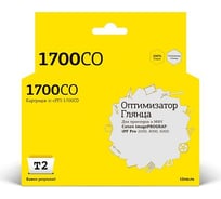 Картридж T2 (PFI-1700CO/0785C001) для Canon imagePROGRAF iPF-PRO-2000, 4000, 6000 (700мл.), оптимизатор глянца, с чипом IC-CPFI-1700CO