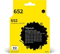 Картридж T2 (F6V25AE/652/Ink Advantage/bhk) для HP Deskjet Ink Advantage 1115, 2135, 3635, 3785, 3835, 4675, 5275, черный IC-HF6V25A