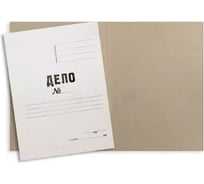 Папка-обложка Attache дело 280гм2 мелованная, 10 шт в упаковке 1496201 874887