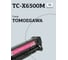 Тонер-картридж T2 (106R01602/6500/6505) для Xerox Phaser 6500N, 6500DN, WorkCentre 6505N, 6505DN (2000 стр.) пурпурный, с чипом TC-X6500M 3