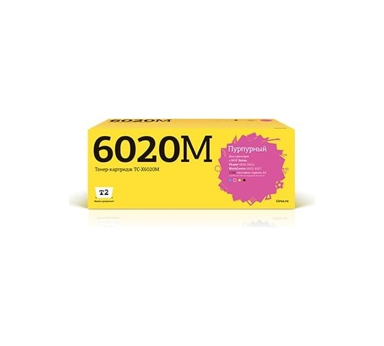 Тонер-картридж T2 (106R02761/6020/6022/6025/6027) для Xerox Phaser 6020, 6022, WorkCentre 6025, 6027 (1000 стр.) пурпурный, с чипом TC-X6020M 1