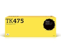 Тонер-картридж T2 (TK-475/TK475/475) для Kyocera FS-6025MFP, 6030MFP, 6525MFP, 6530MFP (15000 стр.) с чипом TC-K475