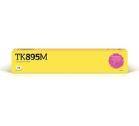Тонер-картридж T2 (TK-895M/TK895M/895M) для Kyocera FS-C8020, C8025, C8520, C8525 (6000 стр.) пурпурный, с чипом TC-K895M