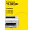 Тонер-картридж T2 (TK-895M/TK895M/895M) для Kyocera FS-C8020, C8025, C8520, C8525 (6000 стр.) пурпурный, с чипом TC-K895M 4