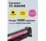 Тонер-картридж T2 (TK-895M/TK895M/895M) для Kyocera FS-C8020, C8025, C8520, C8525 (6000 стр.) пурпурный, с чипом TC-K895M 5