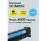 Тонер-картридж T2 (TK-895C/TK895C/895C) для Kyocera FS-C8020, C8025, C8520, C8525 (6000 стр.) голубой, с чипом TC-K895C 5