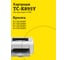 Тонер-картридж T2 (TK-895Y/TK895Y/895Y) для Kyocera FS-C8020, C8025, C8520, C8525 (6000 стр.) желтый, с чипом TC-K895Y 4