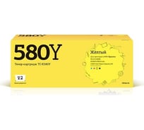 Тонер-картридж T2 (TK-580Y/TK580Y/580Y) для Kyocera FS-C5150DN, ECOSYS P6021cdn (2800 стр.) желтый, с чипом TC-K580Y