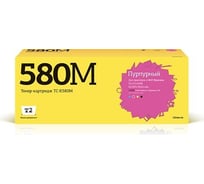 Тонер-картридж T2 (TK-580M/TK580M/580M) для Kyocera FS-C5150DN, ECOSYS P6021cdn (2800 стр.) пурпурный, с чипом TC-K580M