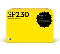 Фотобарабан T2 (SP230/408296) для Ricoh SP230DNw, 230SFNw DC-RSP230