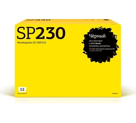 Фотобарабан T2 (SP230/408296) для Ricoh SP230DNw, 230SFNw DC-RSP230
