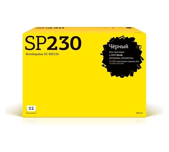 Фотобарабан T2 (SP230/408296) для Ricoh SP230DNw, 230SFNw DC-RSP230 1