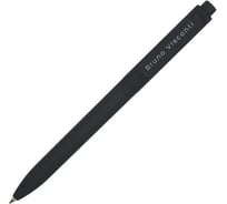 Шариковая автоматическая ручка Bruno Visconti softclick.black 0.7 мм, синяя 200102 641247
