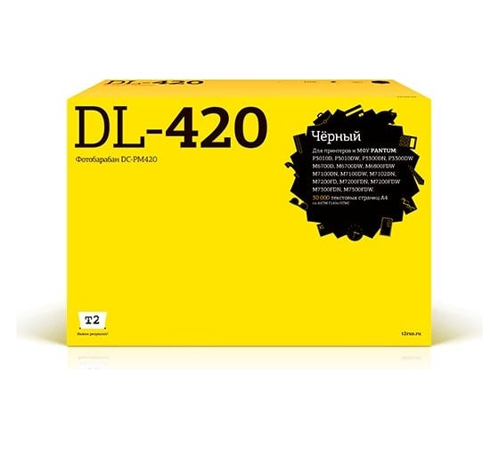 Фотобарабан T2 (DL-420) для P3010, 3300, M6700, 6800, 7100, 7200, 7300, черный DC-PM420