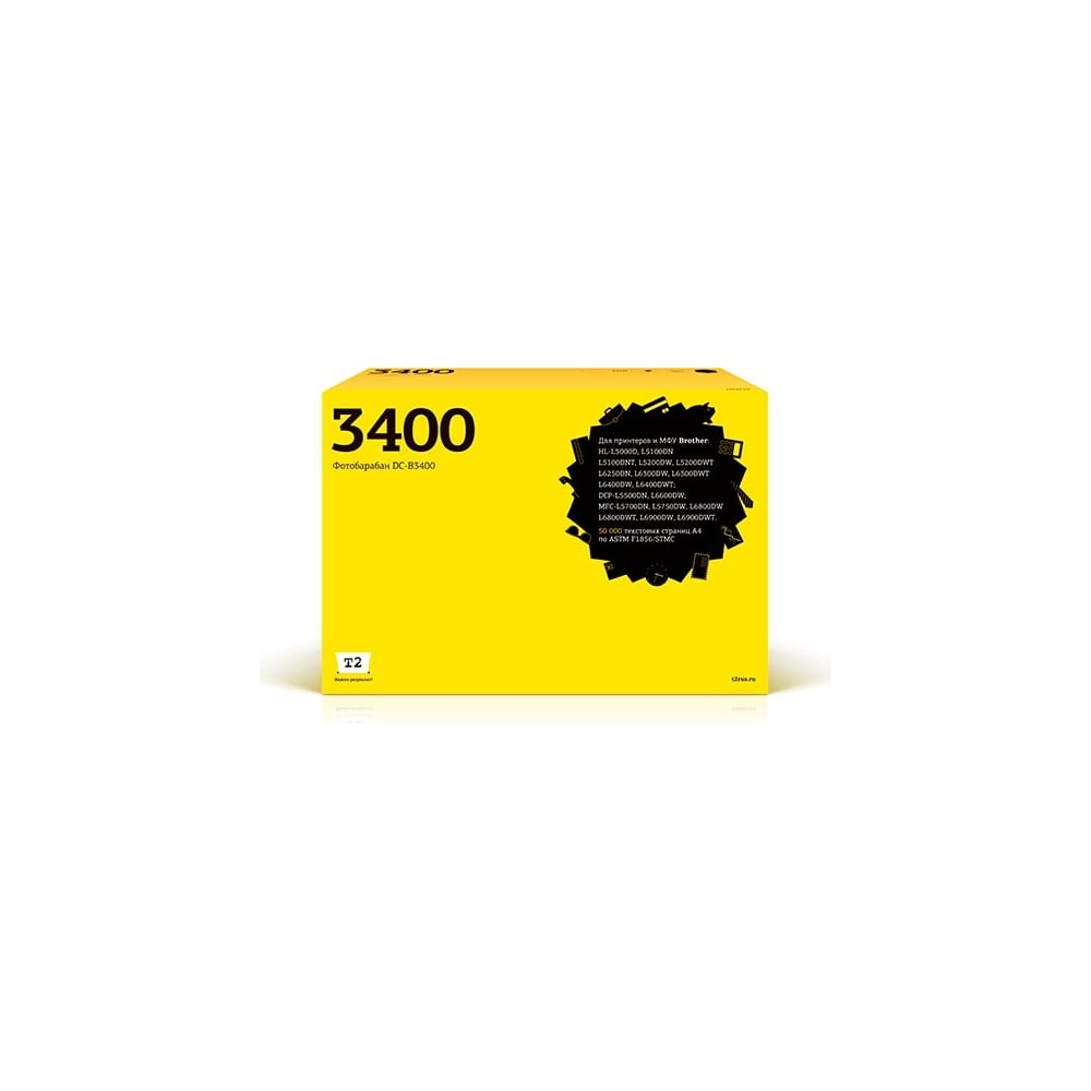 Фотобарабан T2 (DR-3400) для Brother HL-L5000, 6200, DCP-L5500, 6600 ...