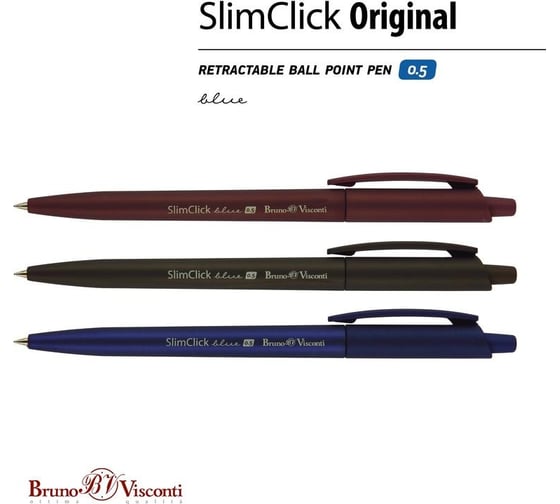 Шариковая автоматическая ручка Bruno Visconti slimclick.original 0,5 мм, синяя, в ассортименте 200075 1641243