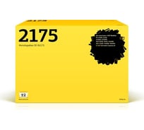 Фотобарабан T2 (DR-2175/DR2175) для Brother HL-2140R, 2150NR, DCP-7030R, MFC-7320R (12000 стр.) DC-B2175