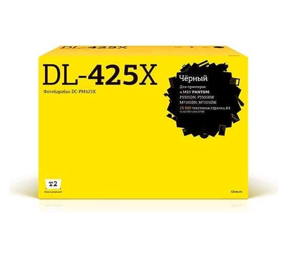 Фотобарабан T2 (DL-425X) для P3305DN, P3305DW, M7105DN, M7105DW (25000 стр.) с чипом DC-PM425X 1
