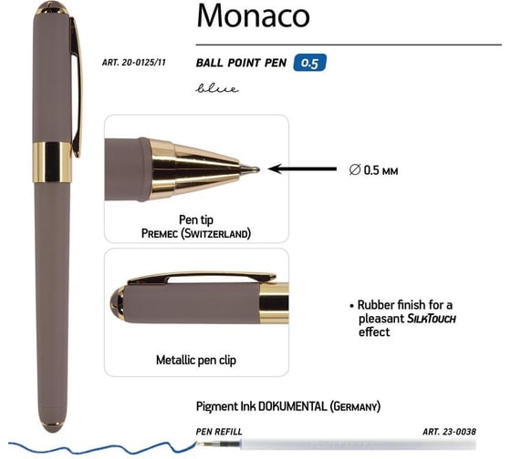Шариковая неавтоматическая ручка Bruno Visconti monaco серый корпус, 0,5 мм, синяя, манжетка 20012511 1641278