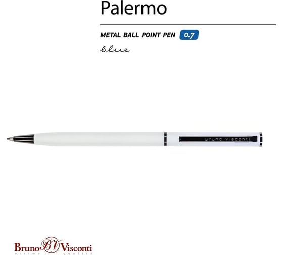 Шариковая автоматическая ручка Bruno Visconti palermo белый металлический корпус, 0,7 мм, синяя 20025014 1641297