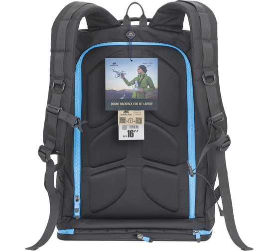 Рюкзак RIVACASE Drone Backpack large for black 16" laptop 7890