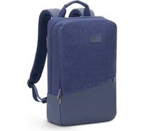 Рюкзак RIVACASE MacBook Pro and Ultrabook backpack blue, 15.6" 7960blue