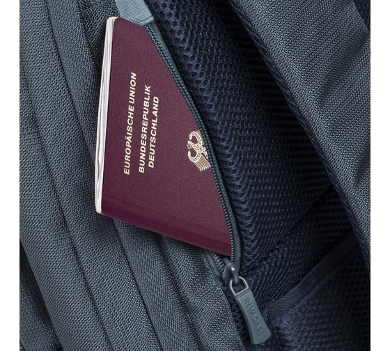 Рюкзак для ноутбука 17.3” RIVACASE Bulker Laptop Backpack 8460aquamarine