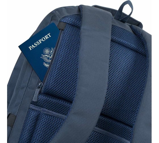 Рюкзак RIVACASE Bulker Laptop Backpack dark blue, 17.3” 8460blue