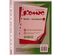 Файл-вкладыш Комус А4, 35 мкм, красный, 100 шт. 164259