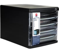 Бокс с выдвижными лотками DELI e9795bl 5 выдвижных лотков, с замком, черный 13623 1696478