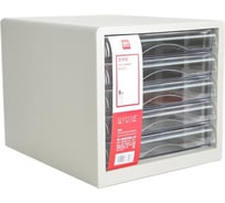 Бокс с выдвижными лотками DELI e9775, 5 выдвижных лотков, серый 13623 1696473