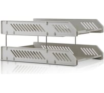 Лоток для бумаг DELI e9208 горизонтальный, набор 2 шт, на металлическом стержне, серый 13623 1696468