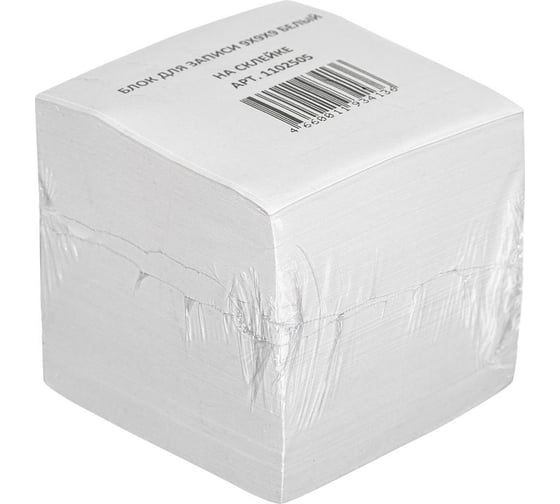 Блок для записей на склейке ООО Комус 9x9х9, белый блок, 80 г, 90 1102505 1