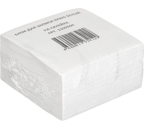 Блок для записей на склейке ООО Комус 9x9х5, белый блок 1102504
